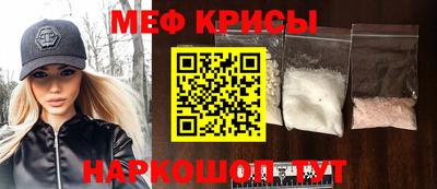 кокаин премиум Нальчик