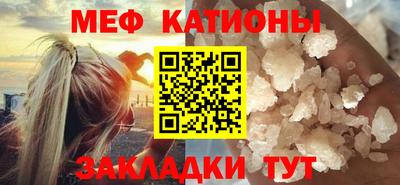 экстази Наро-Фоминск