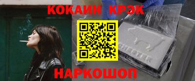 дживик Нарткала
