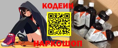 экстази Новокубанск