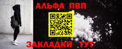 экстази Наро-Фоминск