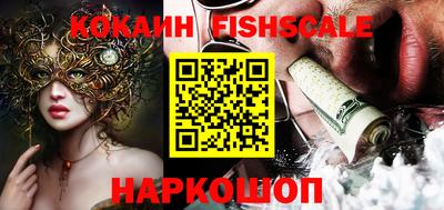 дживик Нарткала