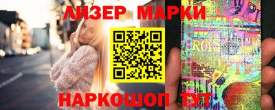 кокаин премиум Нальчик