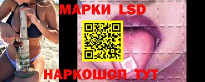 дживик Нарткала
