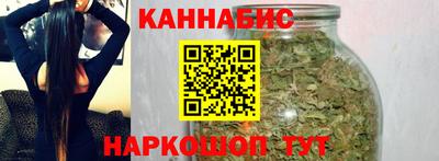 марки lsd Новодвинск