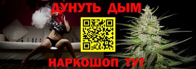 кокаин премиум Нальчик