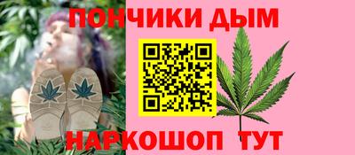 кокаин премиум Нальчик