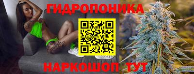 кокаин премиум Нальчик