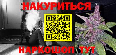 экстази Наро-Фоминск