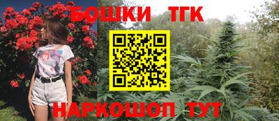 кокаин премиум Нальчик