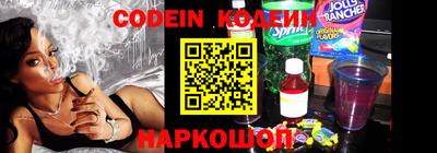 экстази Наро-Фоминск