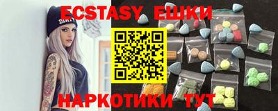 дживик Нарткала