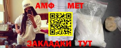 марки lsd Новодвинск