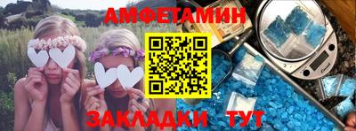 экстази Наро-Фоминск