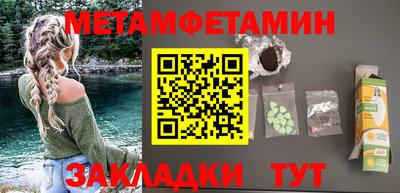 дживик Нарткала