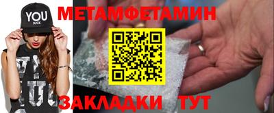 экстази Наро-Фоминск