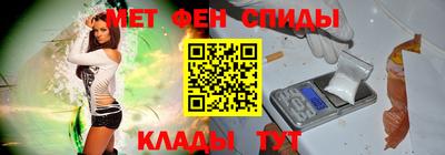 экстази Наро-Фоминск