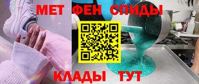 дживик Нарткала