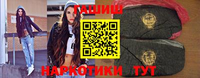 экстази Наро-Фоминск