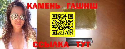 дживик Нарткала