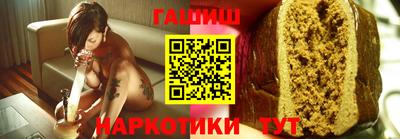 экстази Наро-Фоминск