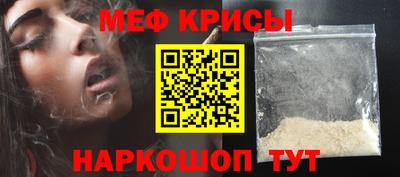марки lsd Новодвинск