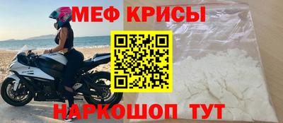 дживик Нарткала